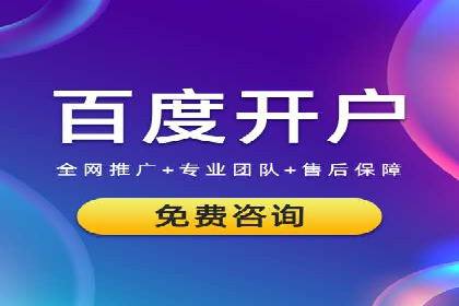 sem公司案例：精准营销的秘诀
